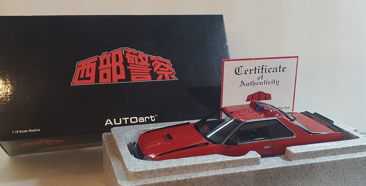 1:18 Autoart Nissan Skyline DR30 Seibu Keisatsu Machine RS-1