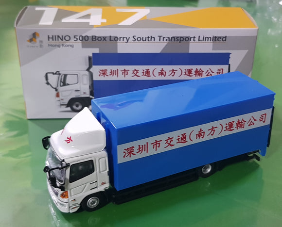 1:64 Tiny Hino 500 Box Lorry South Transport Limited - #147