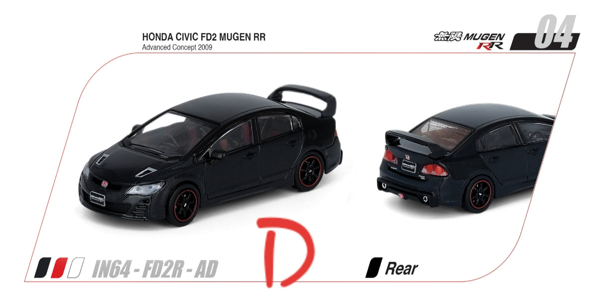 Inno64 HONDA mugen rr カスタマイズ rays ce28 1:64 Inno64 Honda