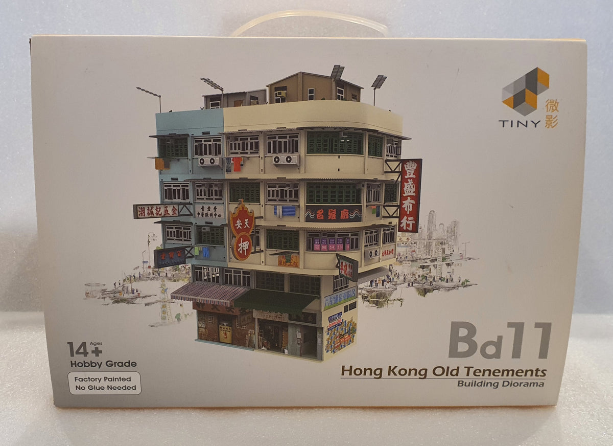 微影 タイニー 九龍城寨 九龍城砦 模型 ストラクチャー ジオラマ