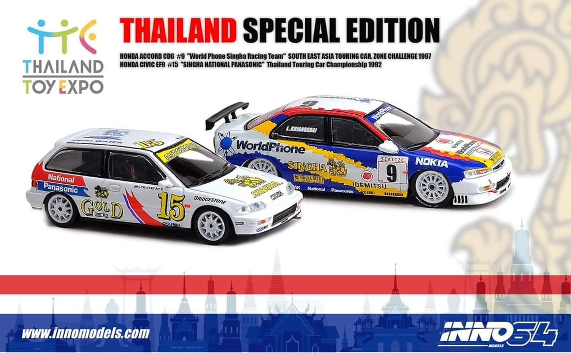 1:64 Inno64 Honda Civic EF9 #15 & Honda Accord CD6 #9 (Set
