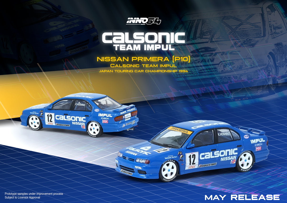 NissanP10Calsonicposter_1200x1