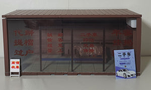 1:64 Diorama Container Car Dealer