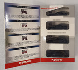 1:64 Kyosho GTR 50th Anniversary Set - R32, R33, R34. R35