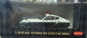 1:18 Kyosho Nissan Fairlady 240ZG (HS30H) Jap Police - After Market