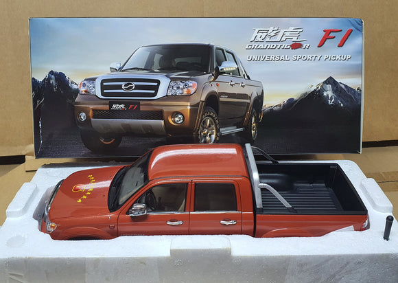 1:18 Dealer Edition ZX Auto Grand Tiger F1 Universal Sporty Pickup - After Market