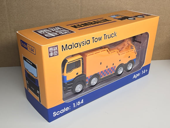 1:64 SGBC Malaysia Tow Truck