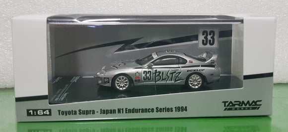 1:64 Tarmac Works Toyota Supra Japan N1 Endurance Series 1994