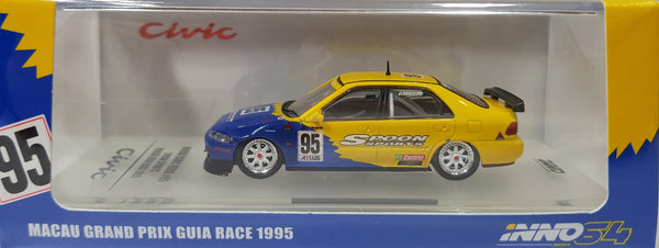 INNO64 HONDA CIVIC FERIO SiR EG9 ミニカー 20190523_024908_grande.jpg?v=