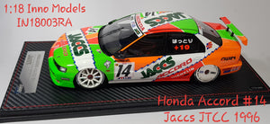 1:18 Inno Models Honda Accord #14 Jaccs JTCC 1996