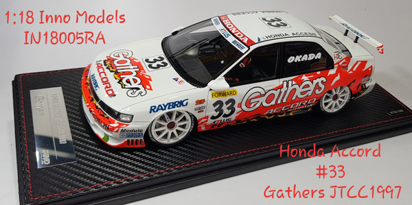 1:18 Inno Models Honda Accord #33 Gathers JTCC 1997 – toyznetwork