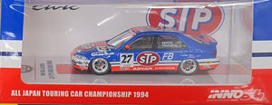 1:64 Inno64 Honda Civic Ferio EG9 Gr. A #27 "Team STP" JTCC 1994