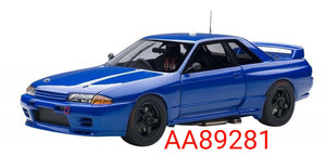 1:18 Autoart Nissan Skyline GTR R32 Plain Color Version - Bayside Blue