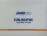 1:64 Inno64 Calsonic 4 Cars Set