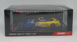 1:64 Inno64 Honda NSX-GT (NA2) #95 "Spoon Sports" Macau Grand Prix Road Sport Challenge 2009 Tatsuru Ichishima