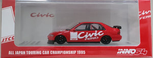 1:64 Inno64 Honda Civic Ferio Test Car JTCC 1995