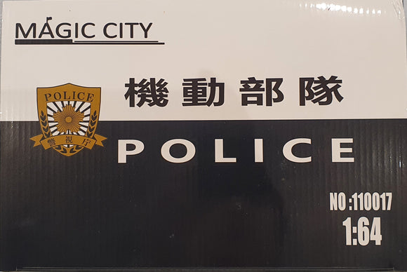 1:64 Magic City Diorama - Police