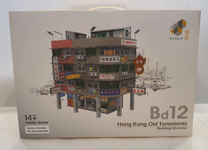 1:64 Tiny Hong Kong Old Tenements Diorama Set - Bd12