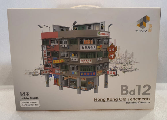1:64 Tiny Hong Kong Old Tenements Diorama Set - Bd12