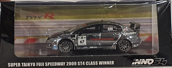 ミニカー　Super-Taikyu Final Round Class 20230128_142856_grande.jpg?v=