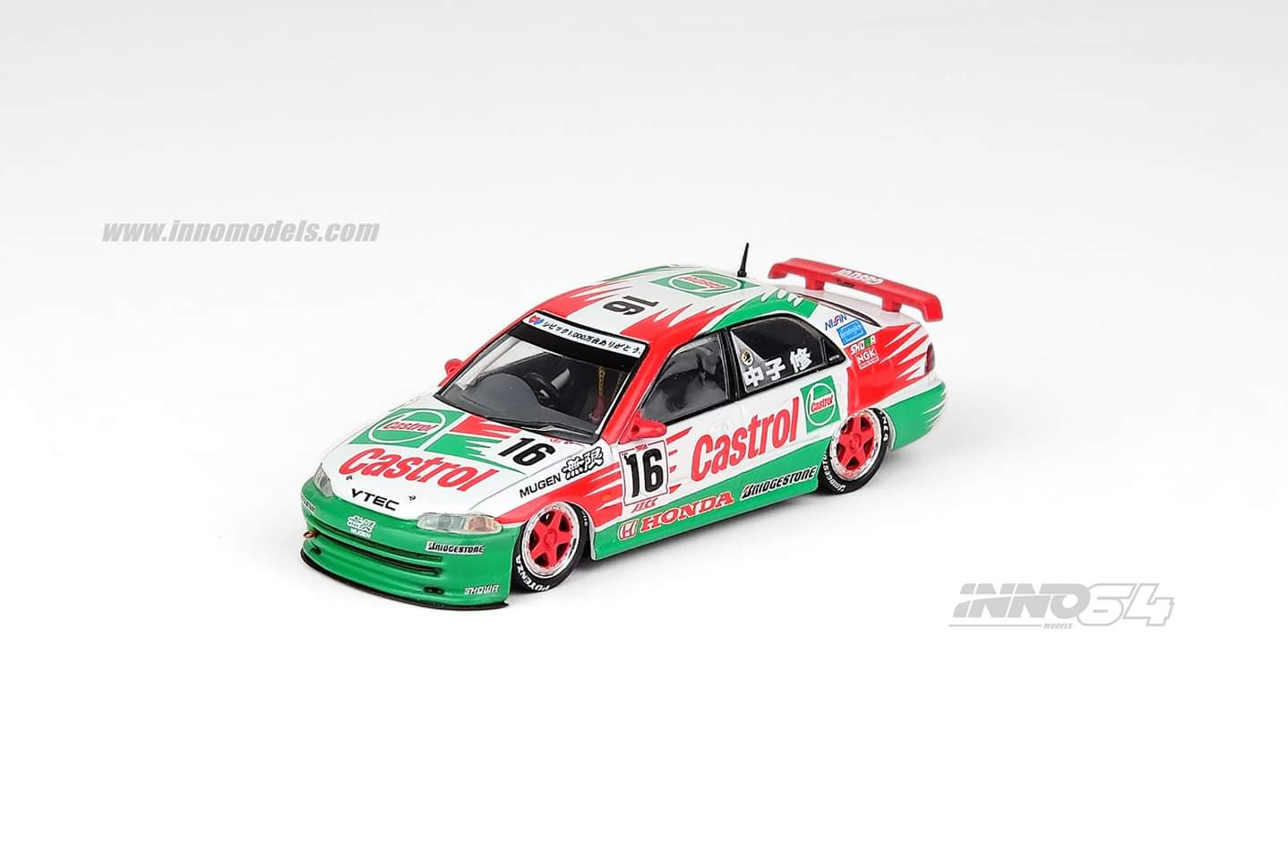 inno64 ホンダシビックフェリオ　Gr.A Bp Trampio JTCC INNO64 HONDA CIVIC FERIO Gr.A #11, BP TRAMPIO - JTCC 1994
