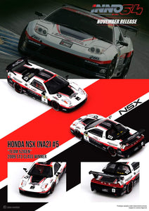 1:64 Inno64 Honda NSX (NA2) #5 "Team 5Zigen" Super Taikyu 2009 ST3 Class Winner