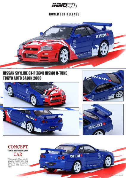 TOKYO AUTO SALON限定 R34 GT-R Z-tune FB_IMG_1632728065473_grande.