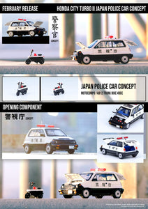 1:64 Inno64 Honda City Turbo II Japan Police w Motocompo