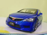 1:18 Otto Mobile Honda Civic Type R FD2 - OTM773